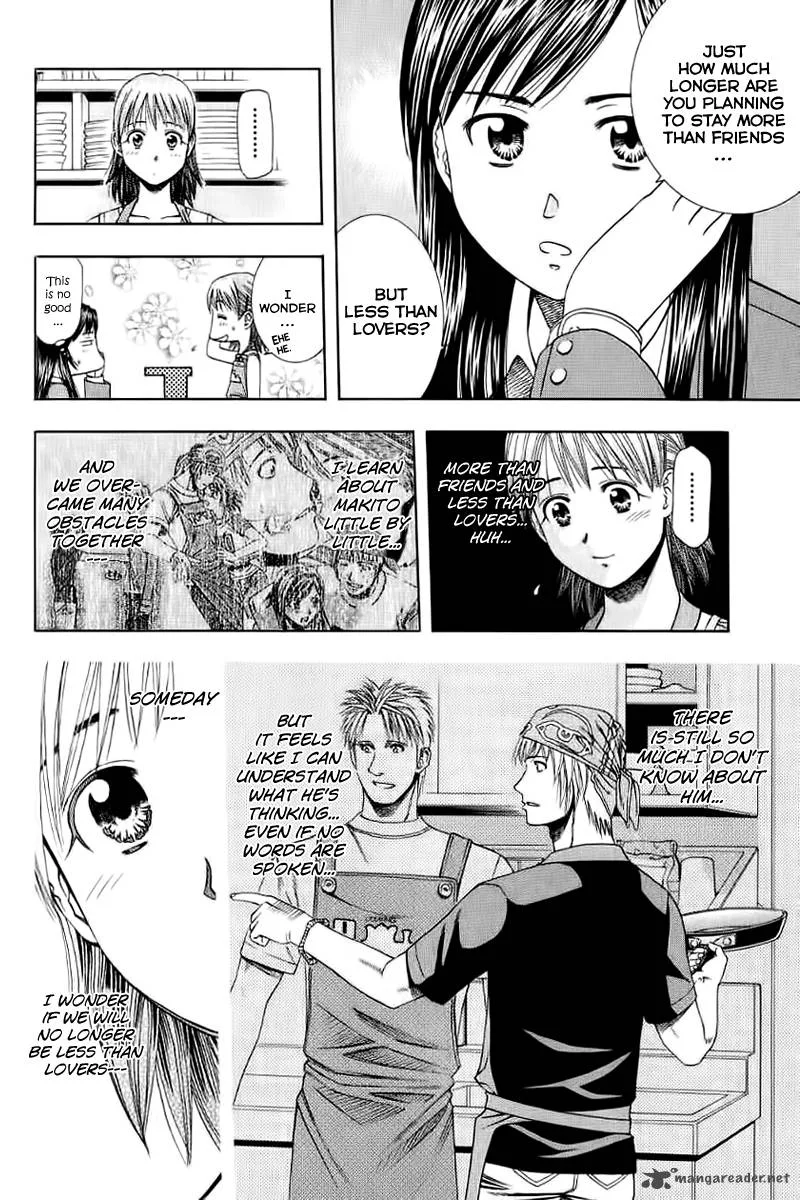 Addicted To Curry Chapter 73 page 10