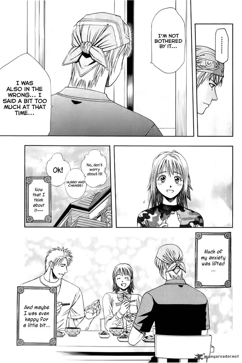 Addicted To Curry Chapter 73 page 7