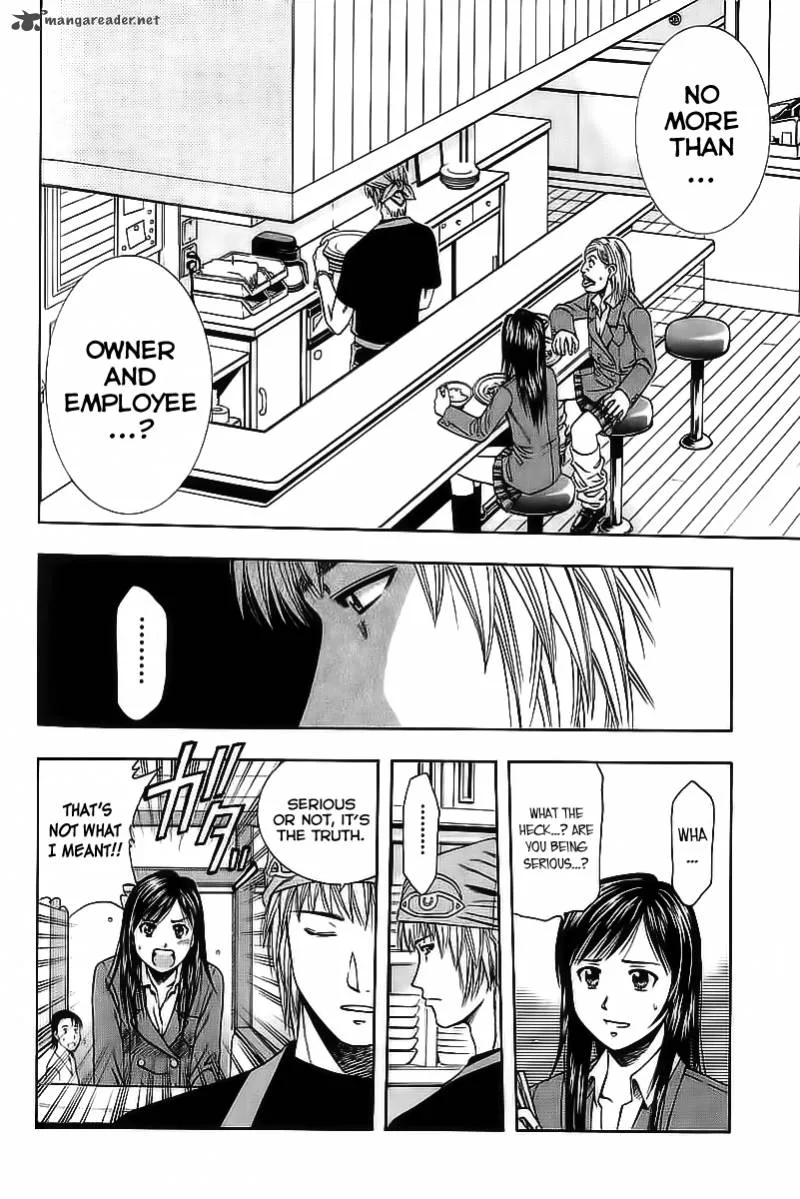 Addicted To Curry Chapter 74 page 2