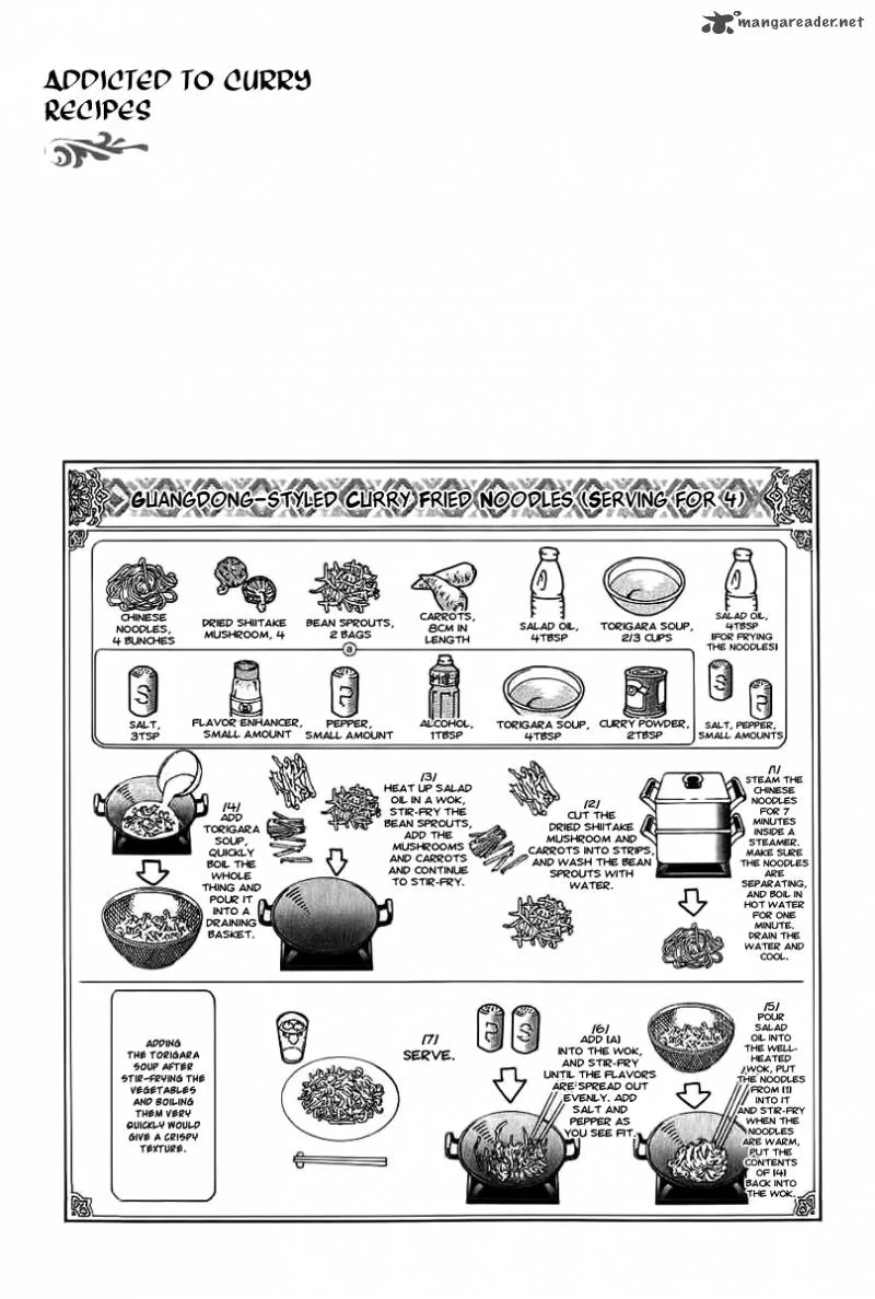 Addicted To Curry Chapter 74 page 25