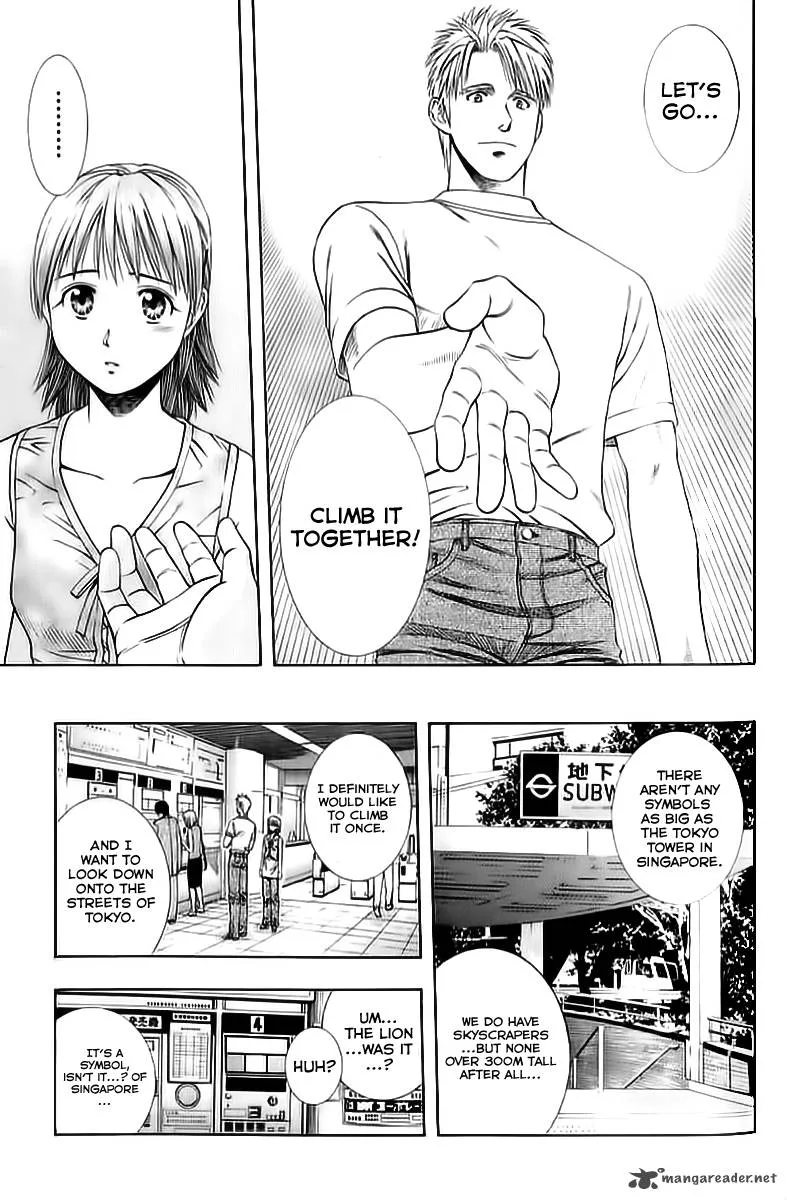 Addicted To Curry Chapter 74 page 7