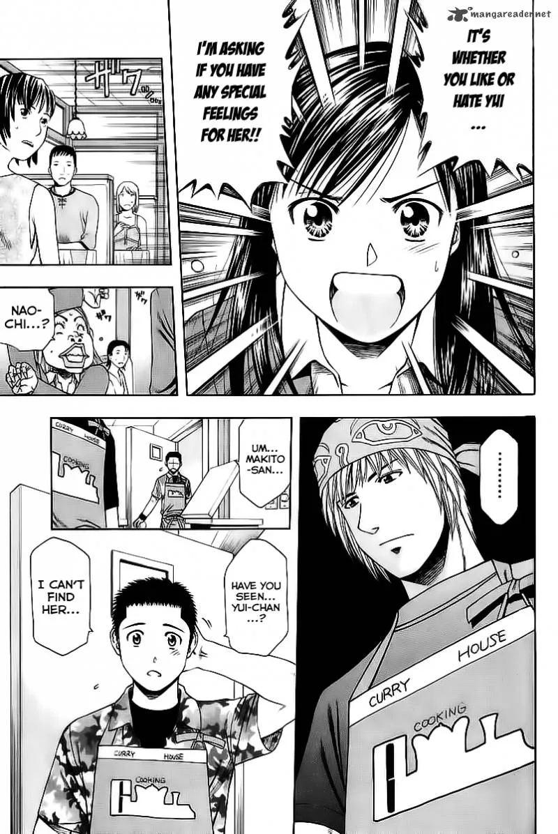 Addicted To Curry Chapter 74 page 3