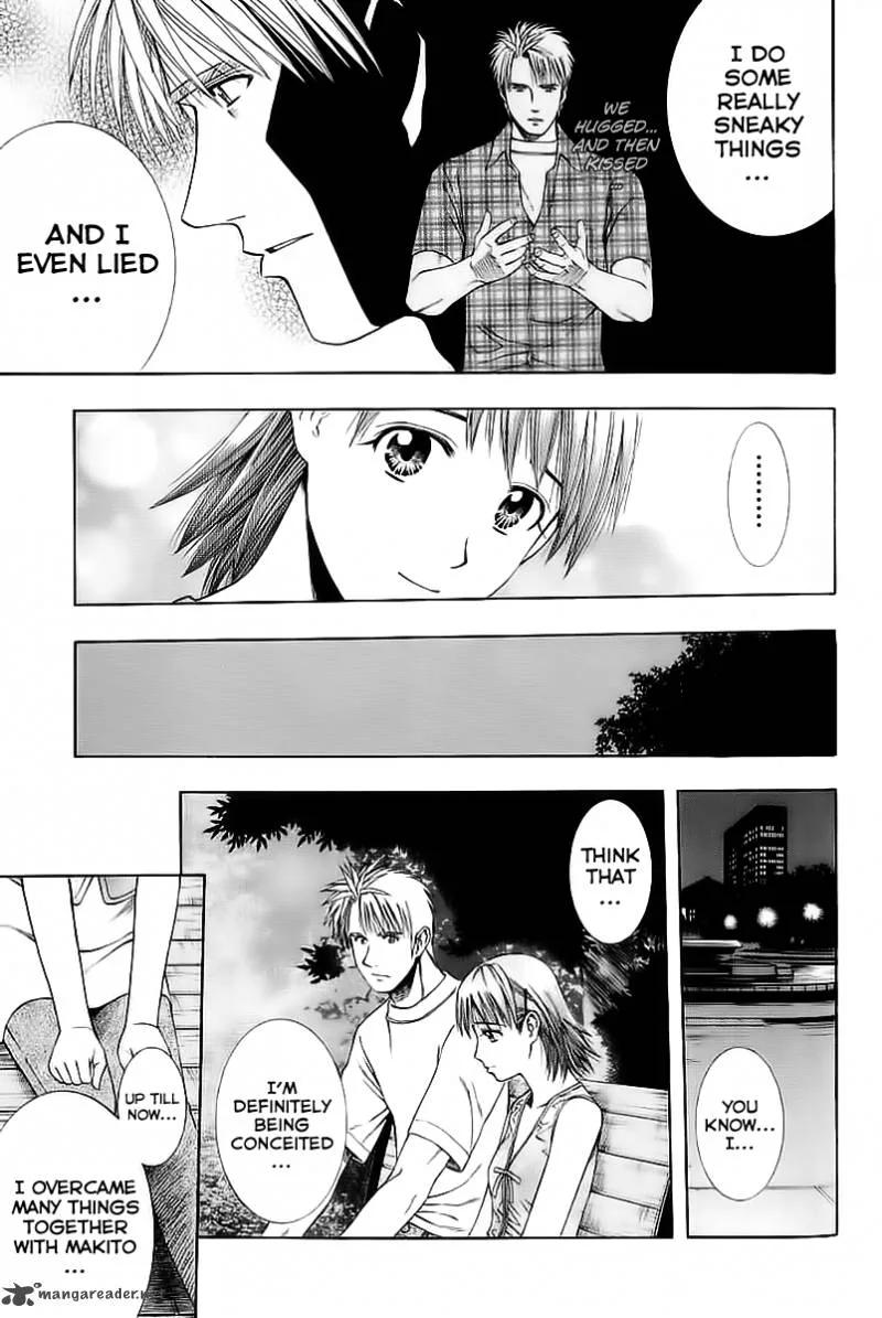 Addicted To Curry Chapter 74 page 13