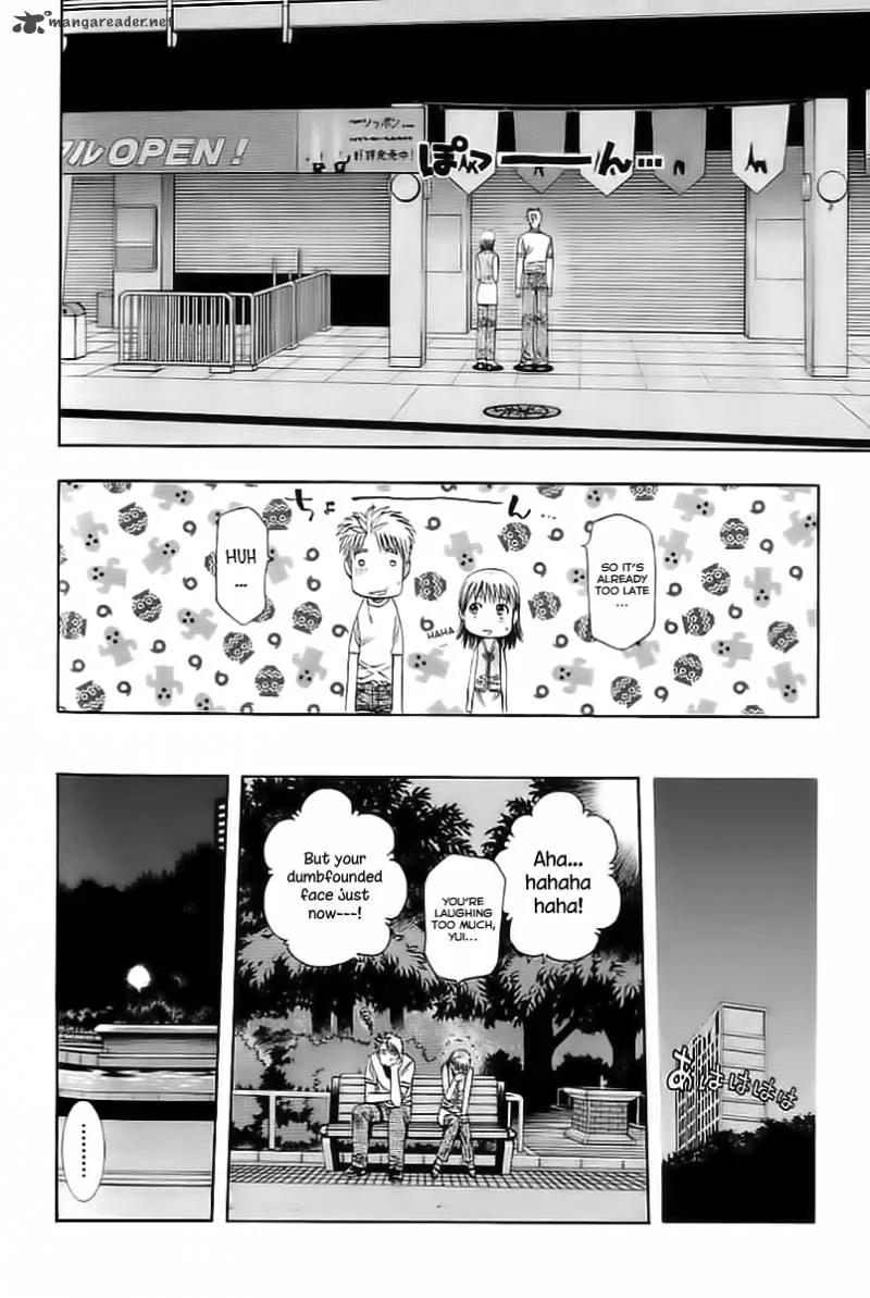 Addicted To Curry Chapter 74 page 10