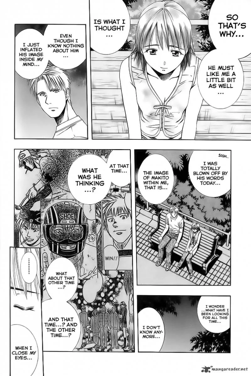 Addicted To Curry Chapter 74 page 14