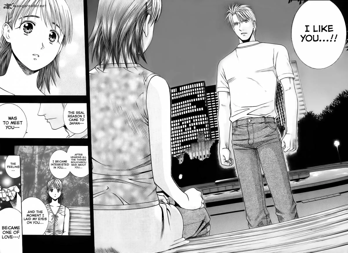 Addicted To Curry Chapter 74 page 16