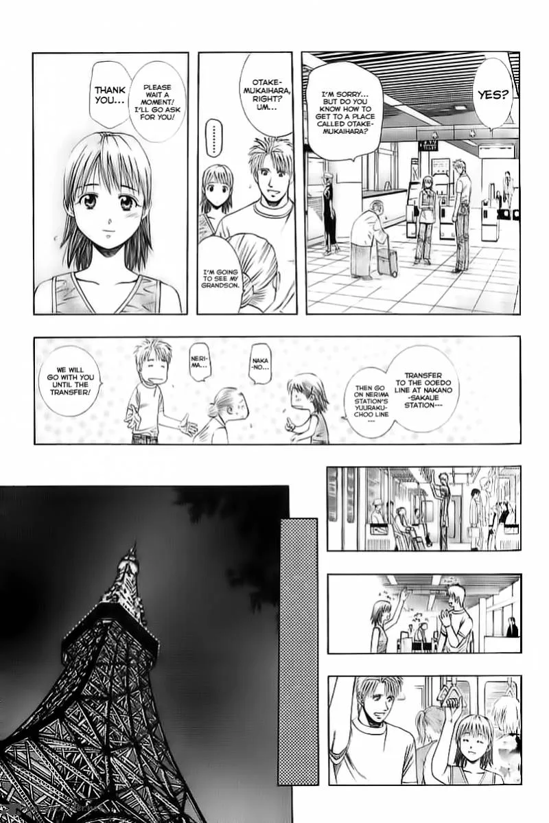 Addicted To Curry Chapter 74 page 9