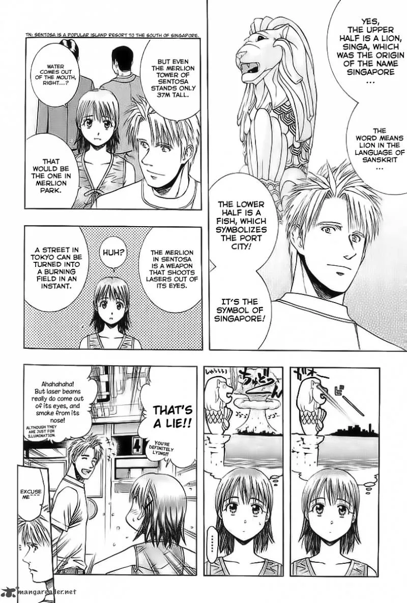 Addicted To Curry Chapter 74 page 8