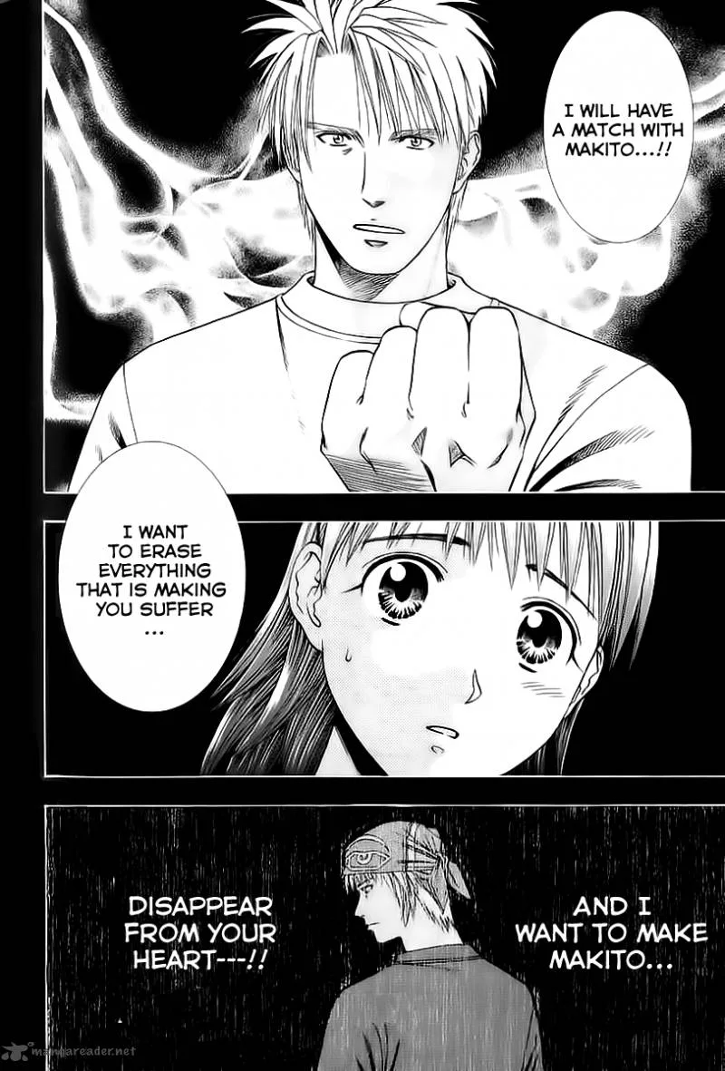 Addicted To Curry Chapter 74 page 17