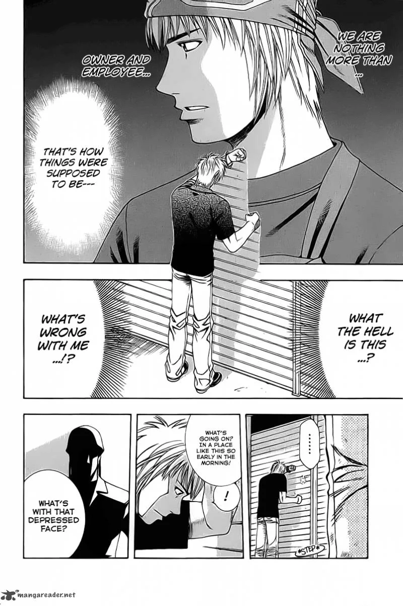 Addicted To Curry Chapter 75 page 21