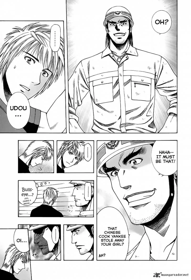 Addicted To Curry Chapter 75 page 22