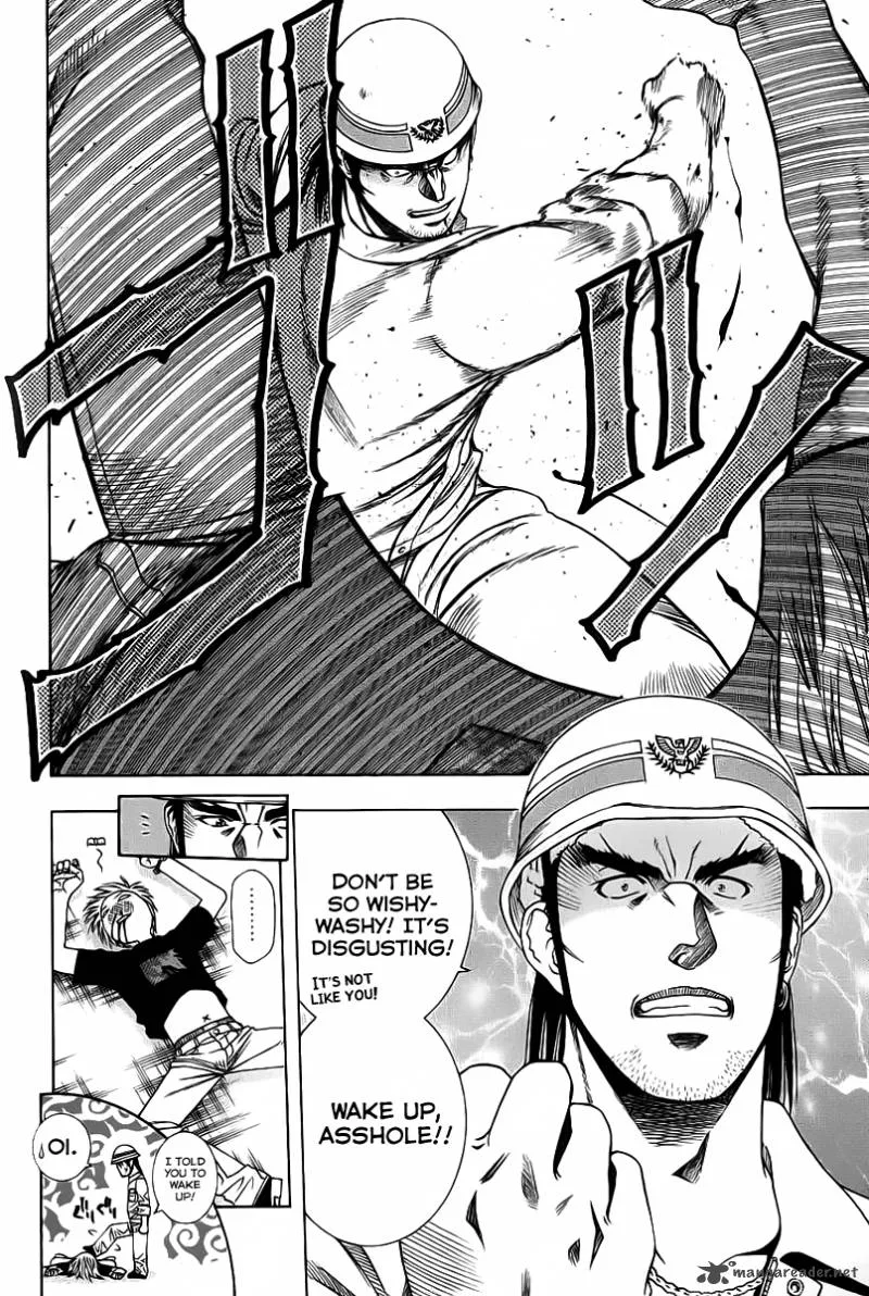 Addicted To Curry Chapter 75 page 23