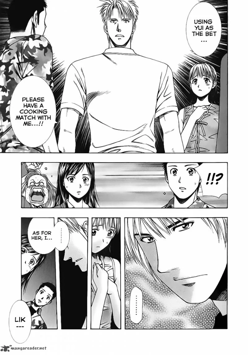 Addicted To Curry Chapter 75 page 14