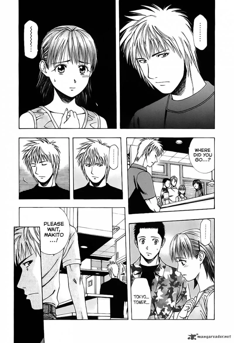 Addicted To Curry Chapter 75 page 13