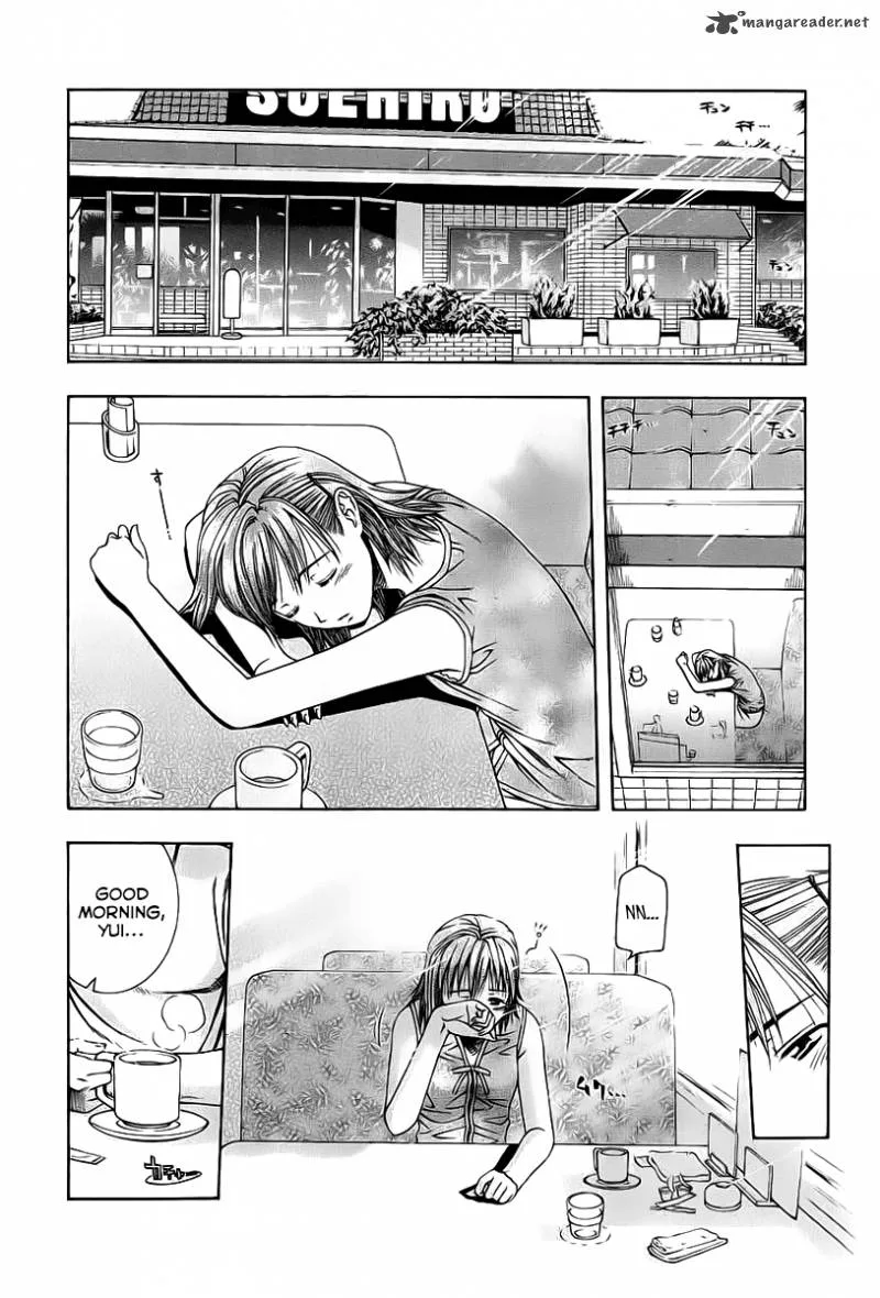 Addicted To Curry Chapter 75 page 7