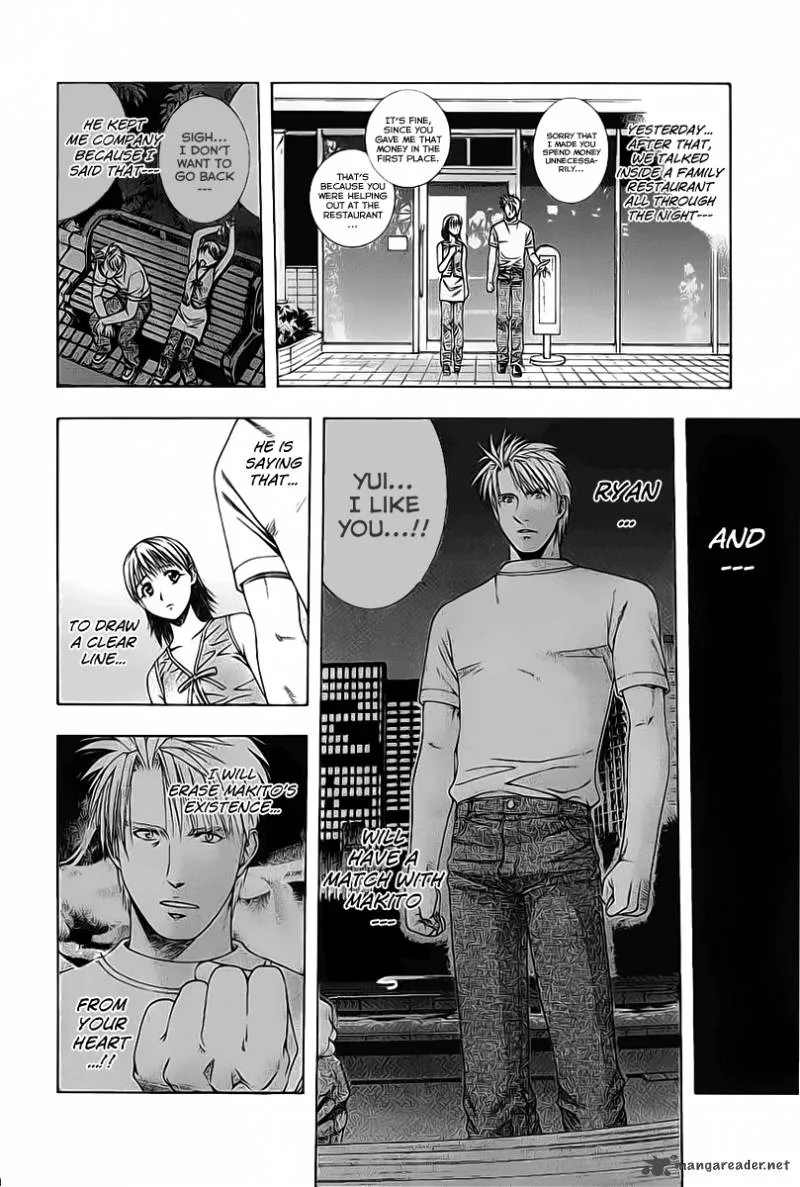 Addicted To Curry Chapter 75 page 9