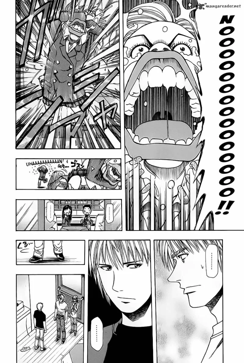 Addicted To Curry Chapter 75 page 15