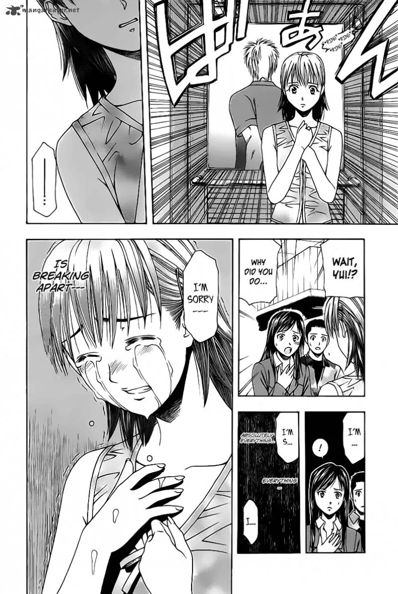Addicted To Curry Chapter 75 page 17
