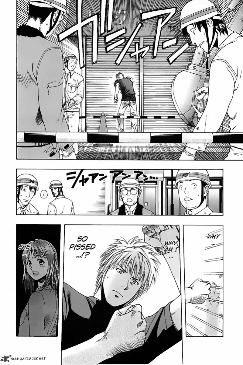 Addicted To Curry Chapter 75 page 19