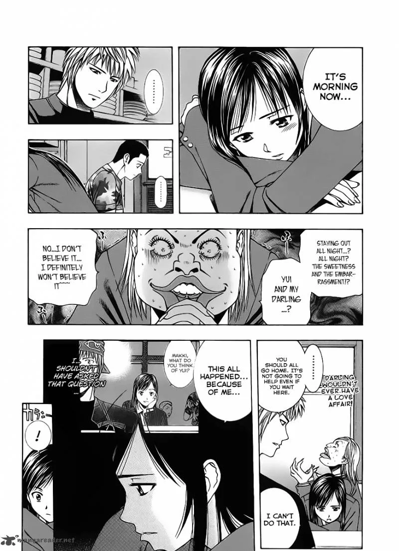 Addicted To Curry Chapter 75 page 11
