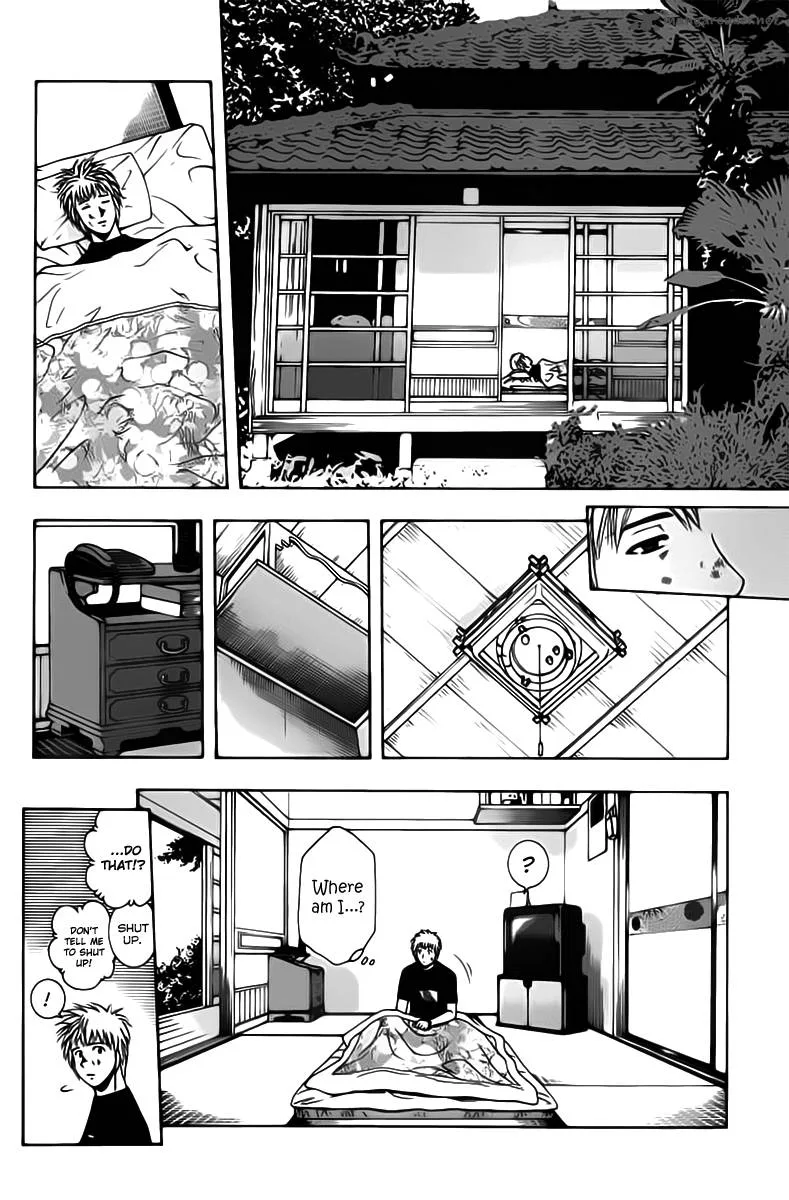 Addicted To Curry Chapter 76 page 2