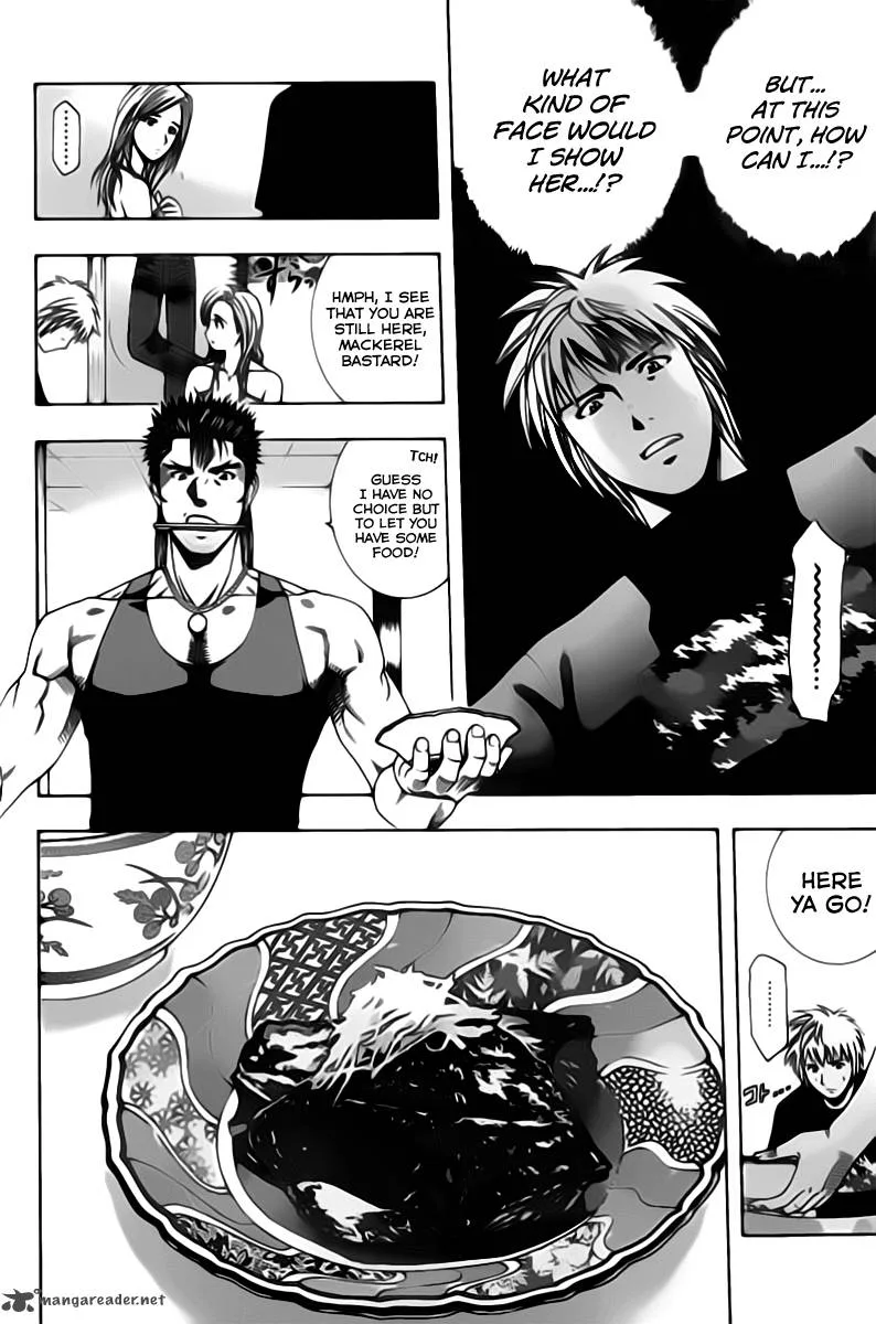 Addicted To Curry Chapter 76 page 14