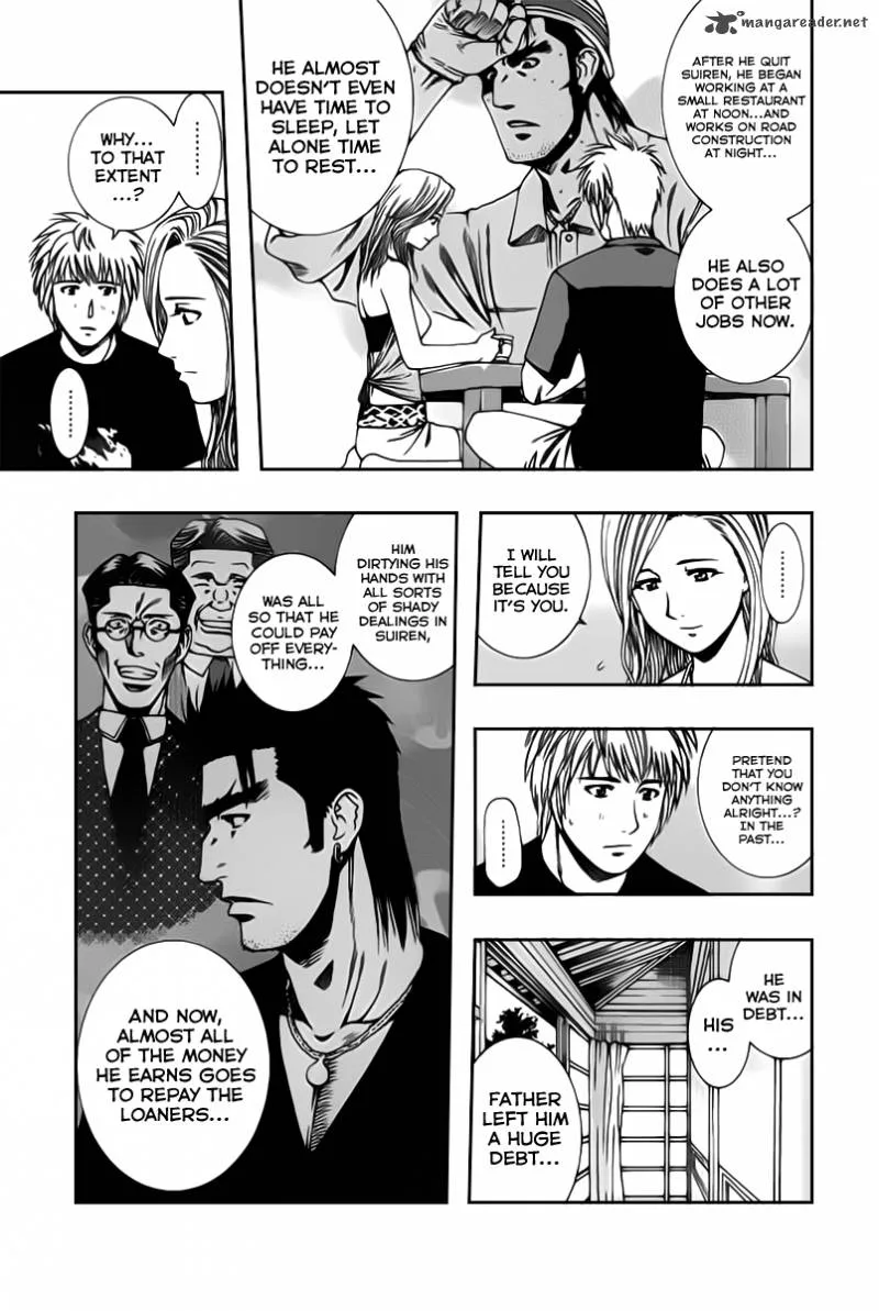 Addicted To Curry Chapter 76 page 9
