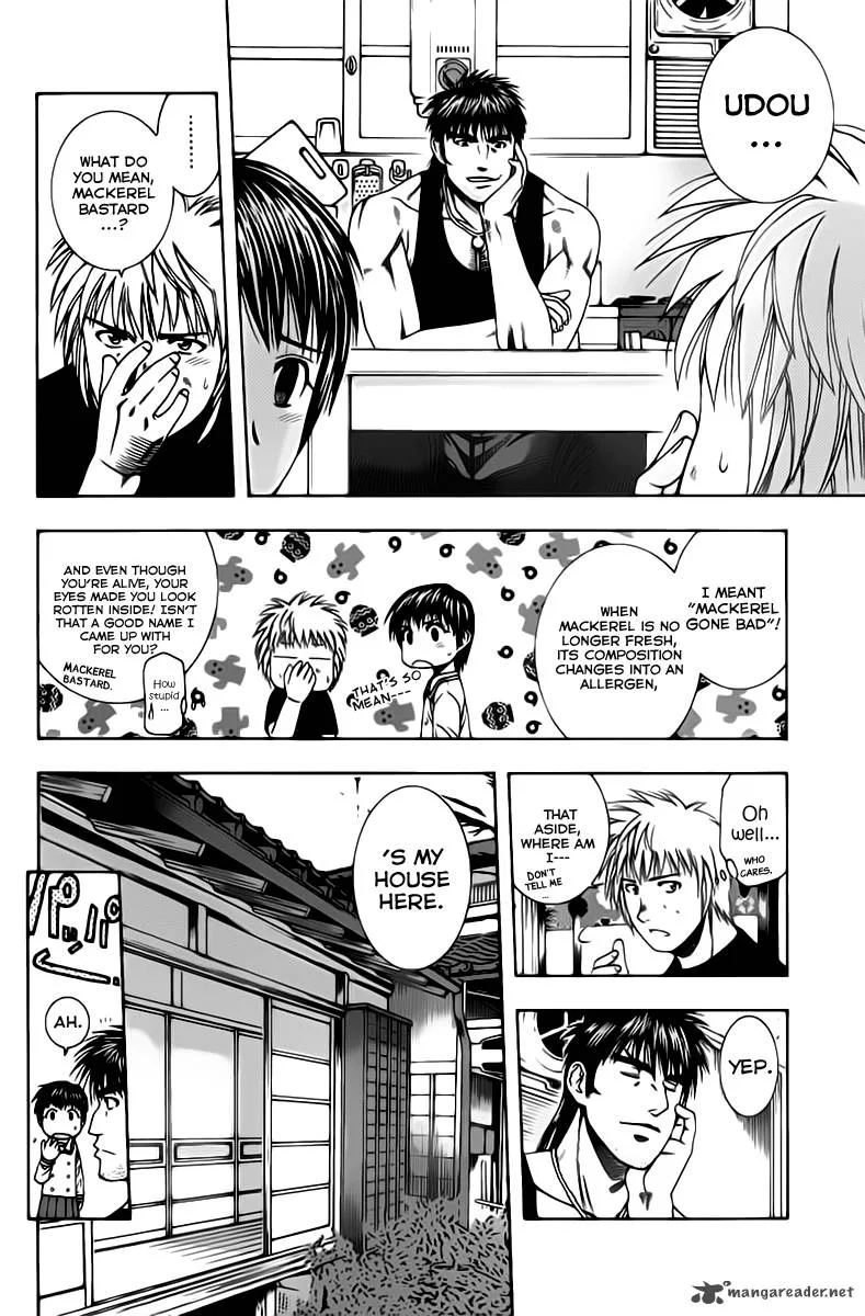Addicted To Curry Chapter 76 page 4