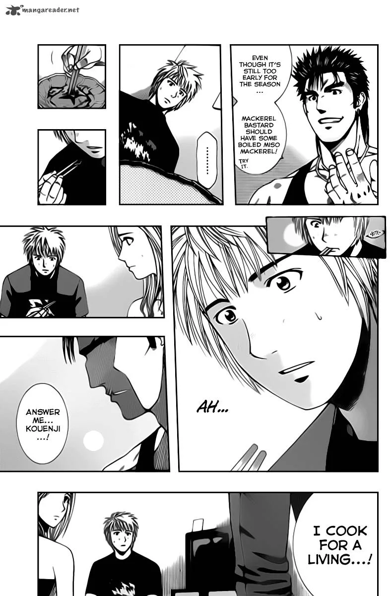 Addicted To Curry Chapter 76 page 15