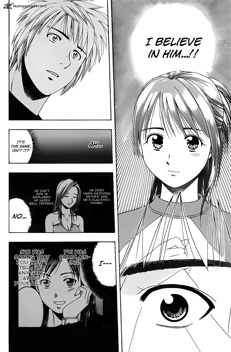 Addicted To Curry Chapter 76 page 12