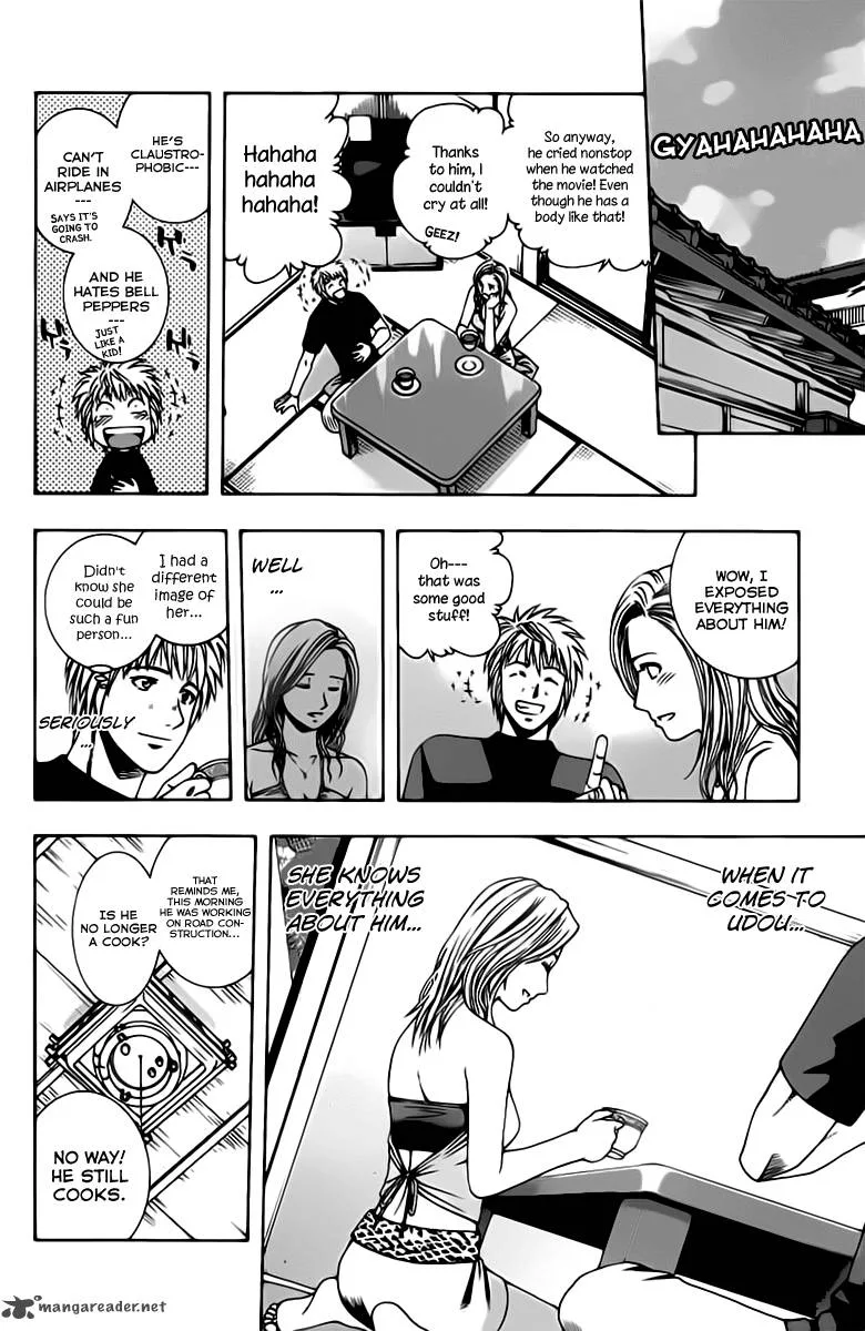 Addicted To Curry Chapter 76 page 8