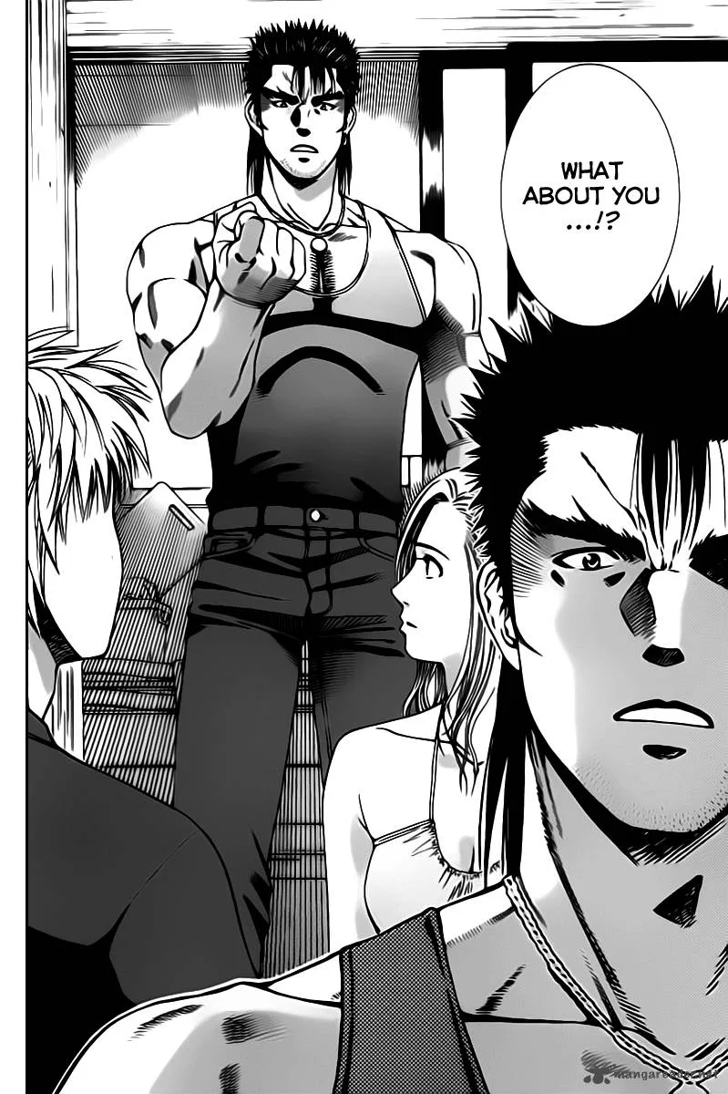 Addicted To Curry Chapter 76 page 16