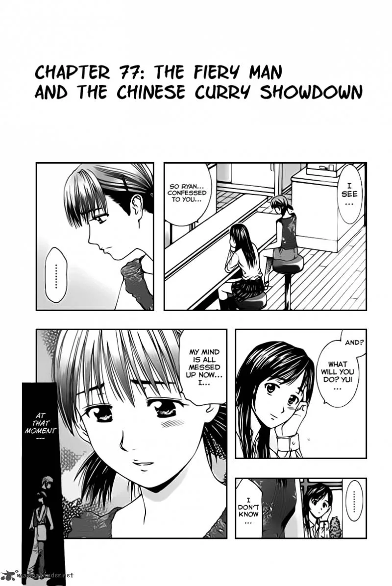 Addicted To Curry Chapter 77 page 1