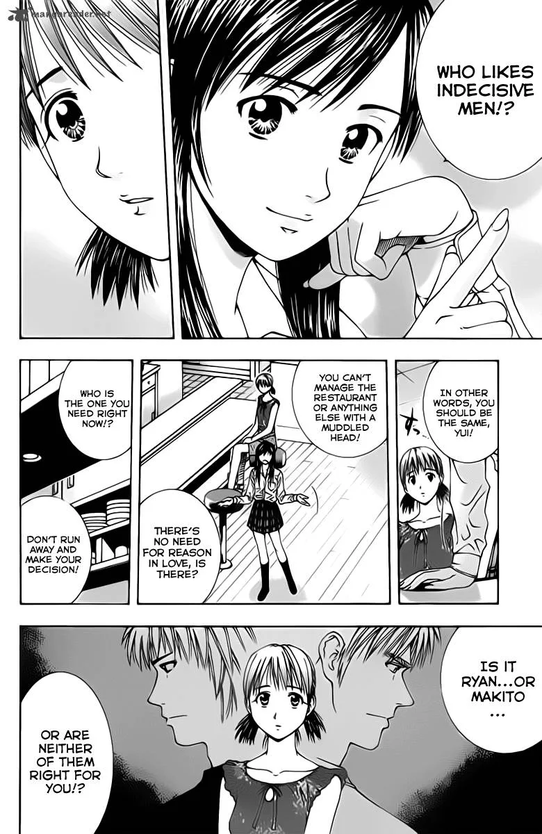 Addicted To Curry Chapter 77 page 4