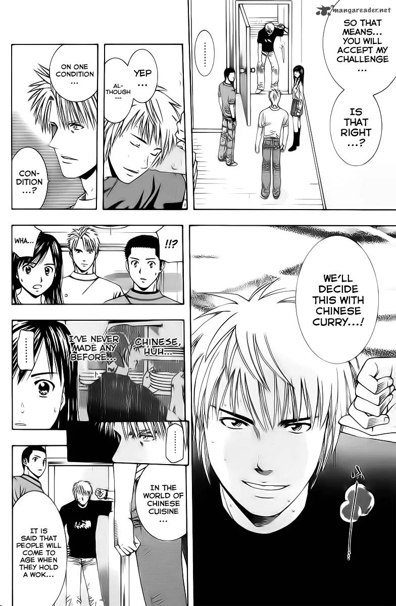 Addicted To Curry Chapter 77 page 16