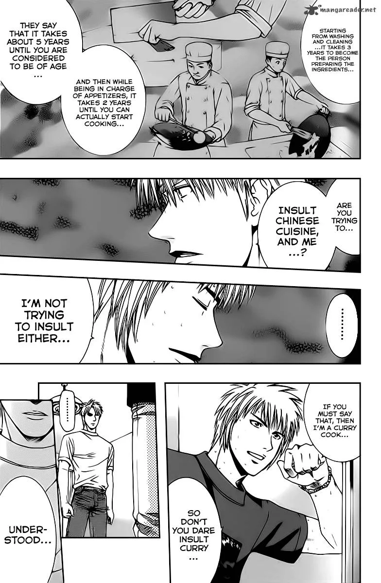 Addicted To Curry Chapter 77 page 17