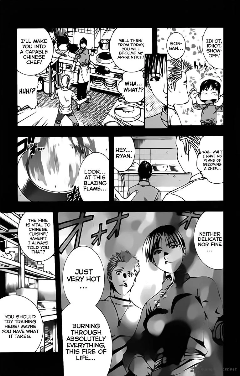 Addicted To Curry Chapter 77 page 9