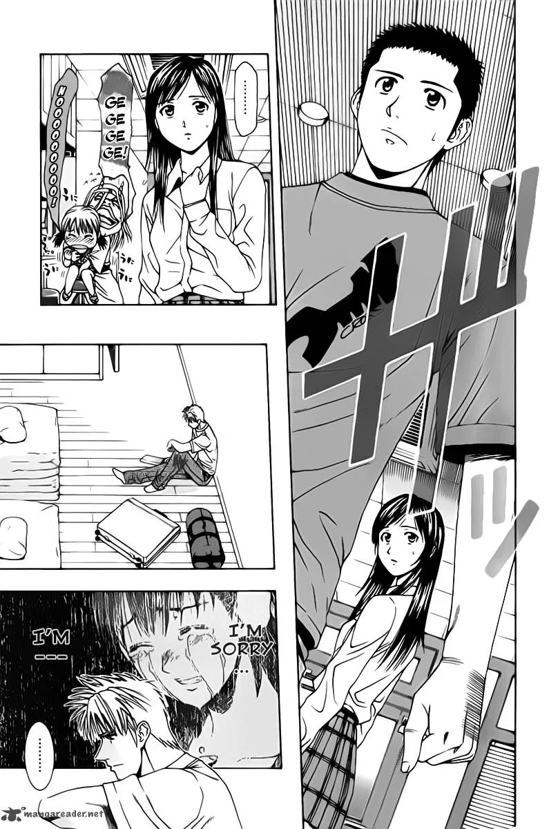 Addicted To Curry Chapter 77 page 7
