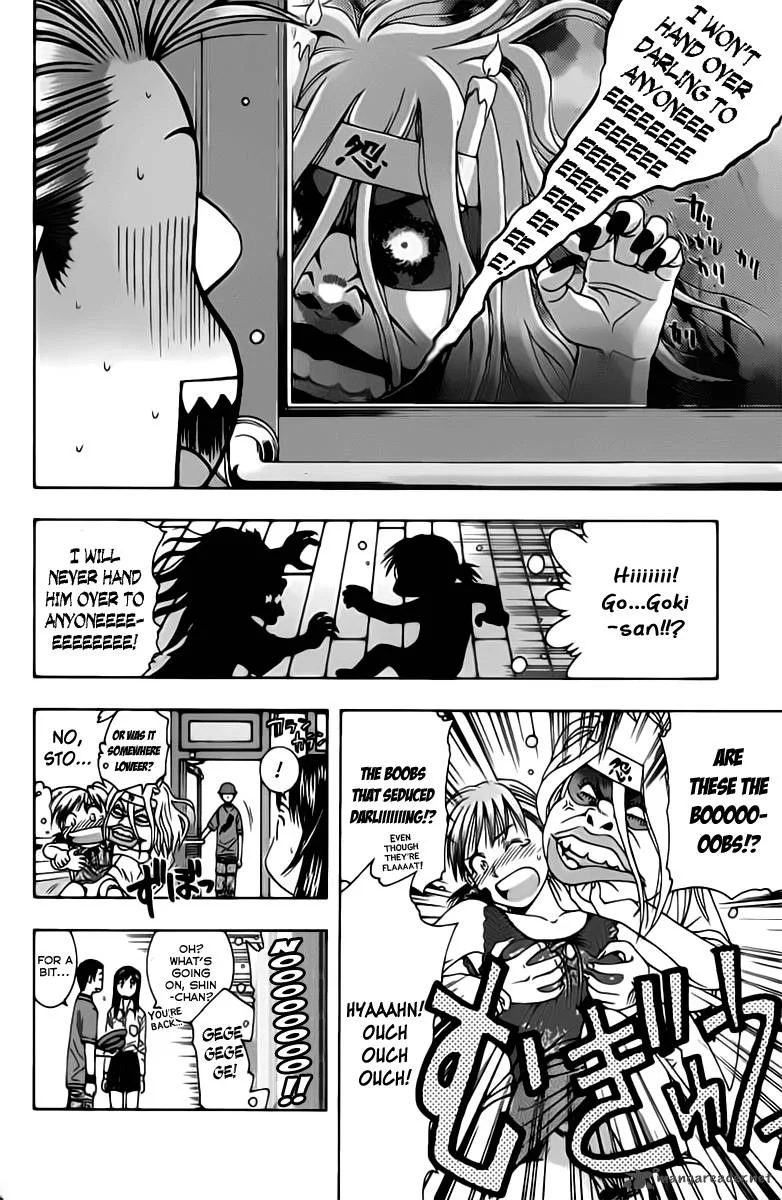 Addicted To Curry Chapter 77 page 6