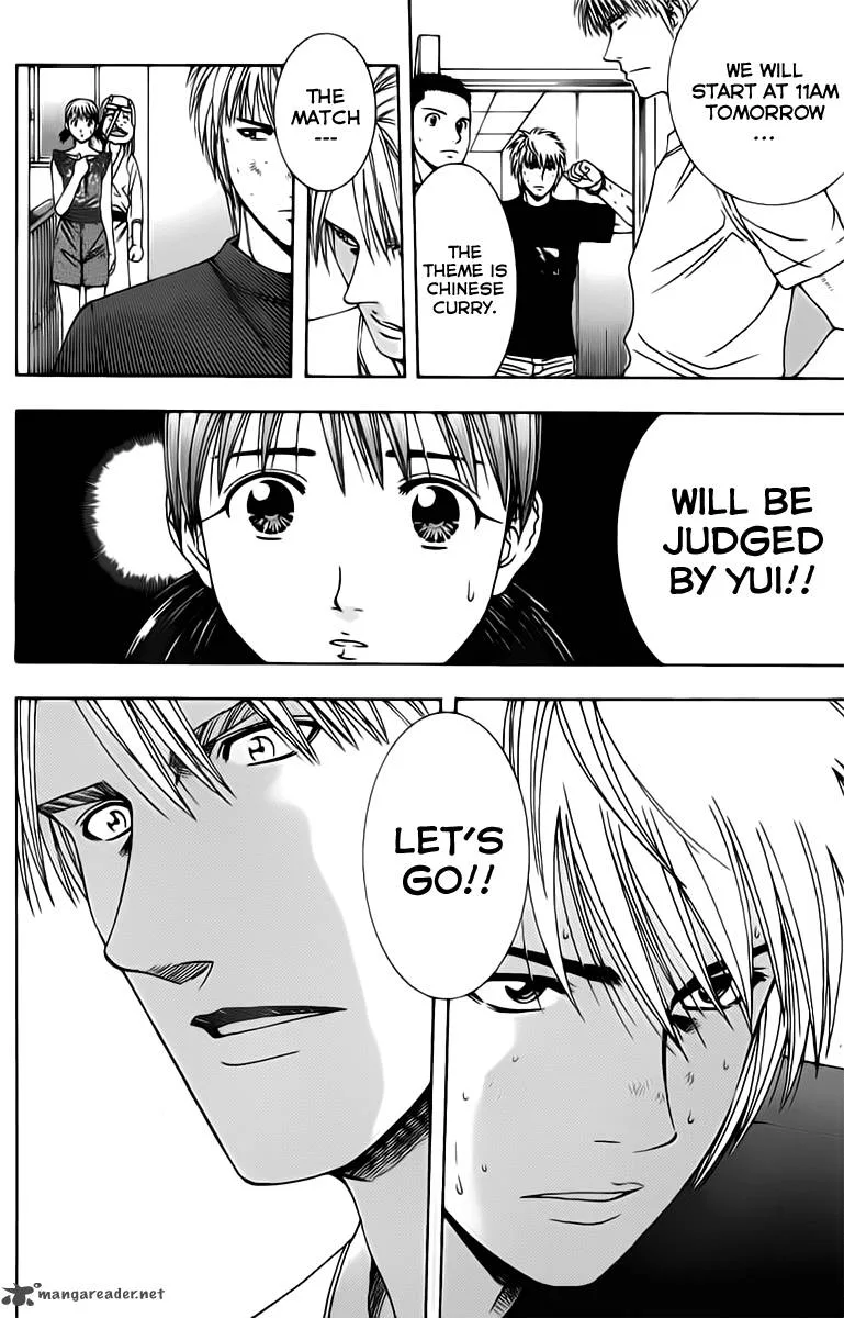 Addicted To Curry Chapter 77 page 18