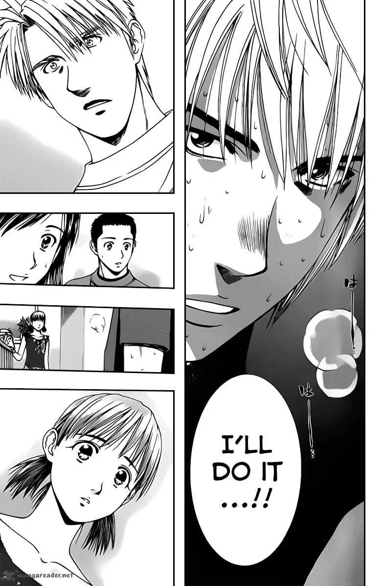 Addicted To Curry Chapter 77 page 15