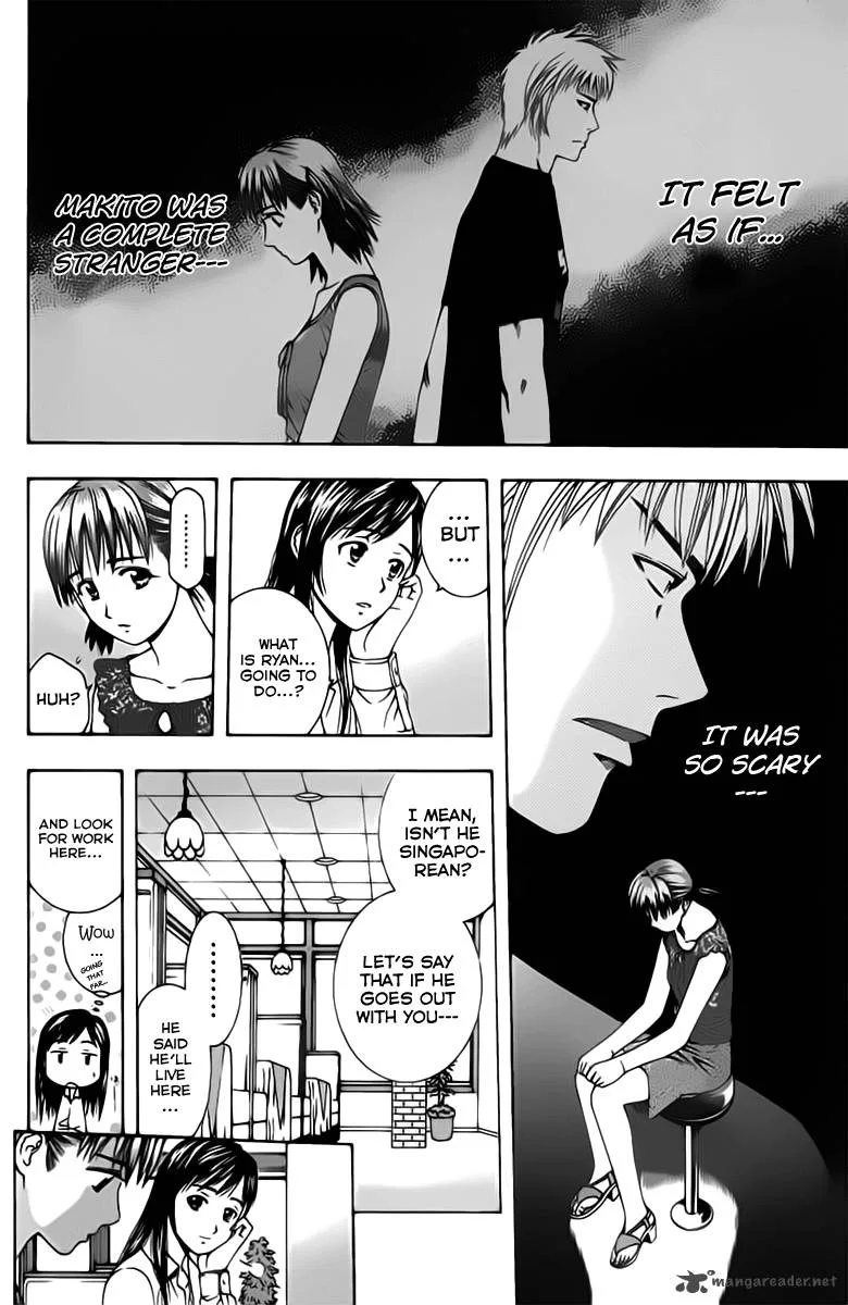 Addicted To Curry Chapter 77 page 2