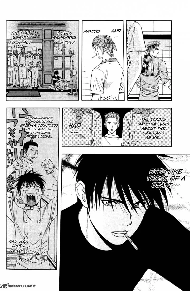 Addicted To Curry Chapter 78 page 14
