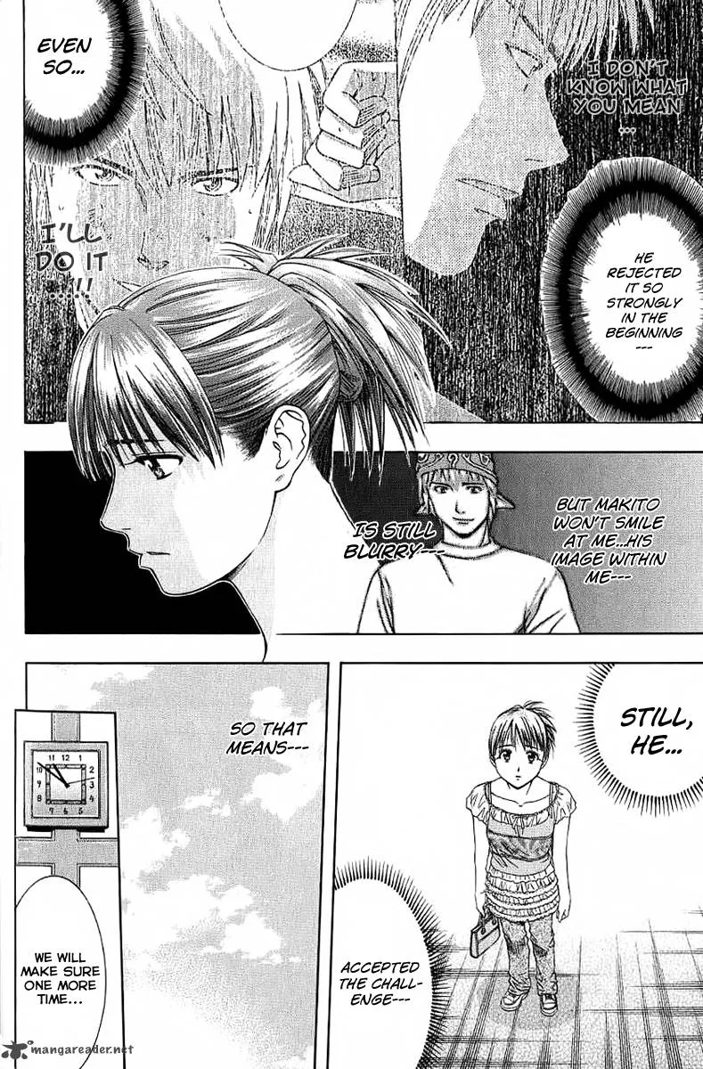 Addicted To Curry Chapter 78 page 6