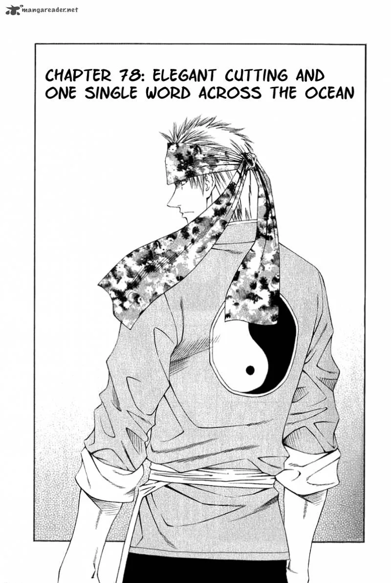 Addicted To Curry Chapter 78 page 1