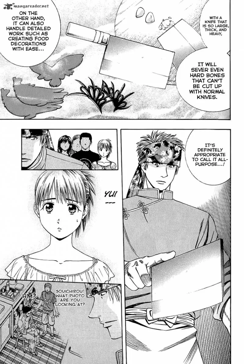 Addicted To Curry Chapter 78 page 11