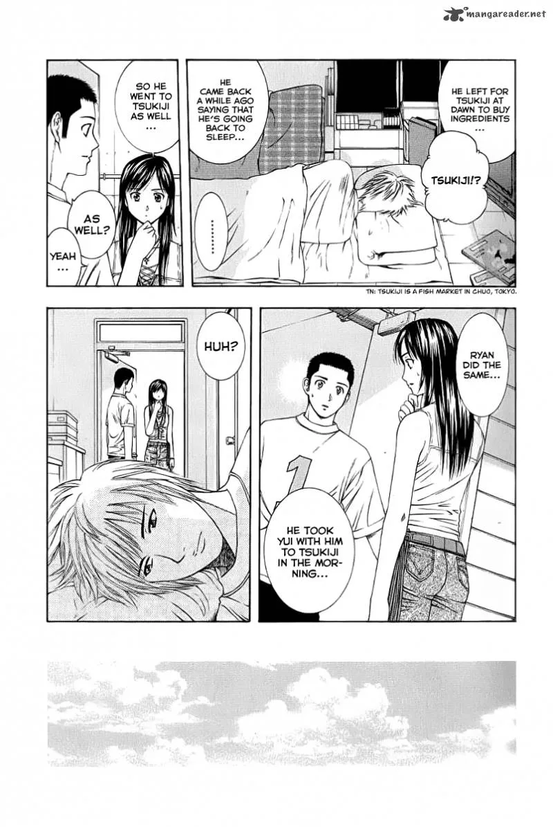 Addicted To Curry Chapter 78 page 3