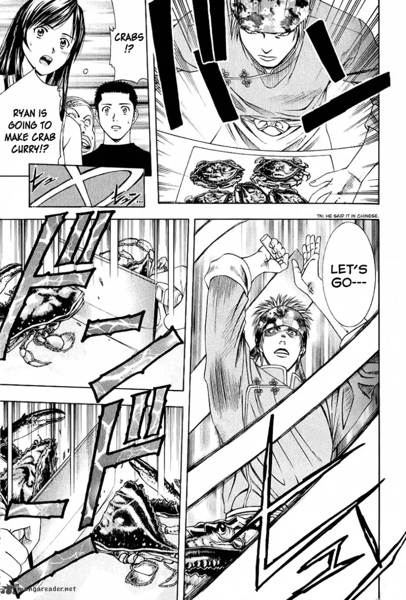 Addicted To Curry Chapter 78 page 9