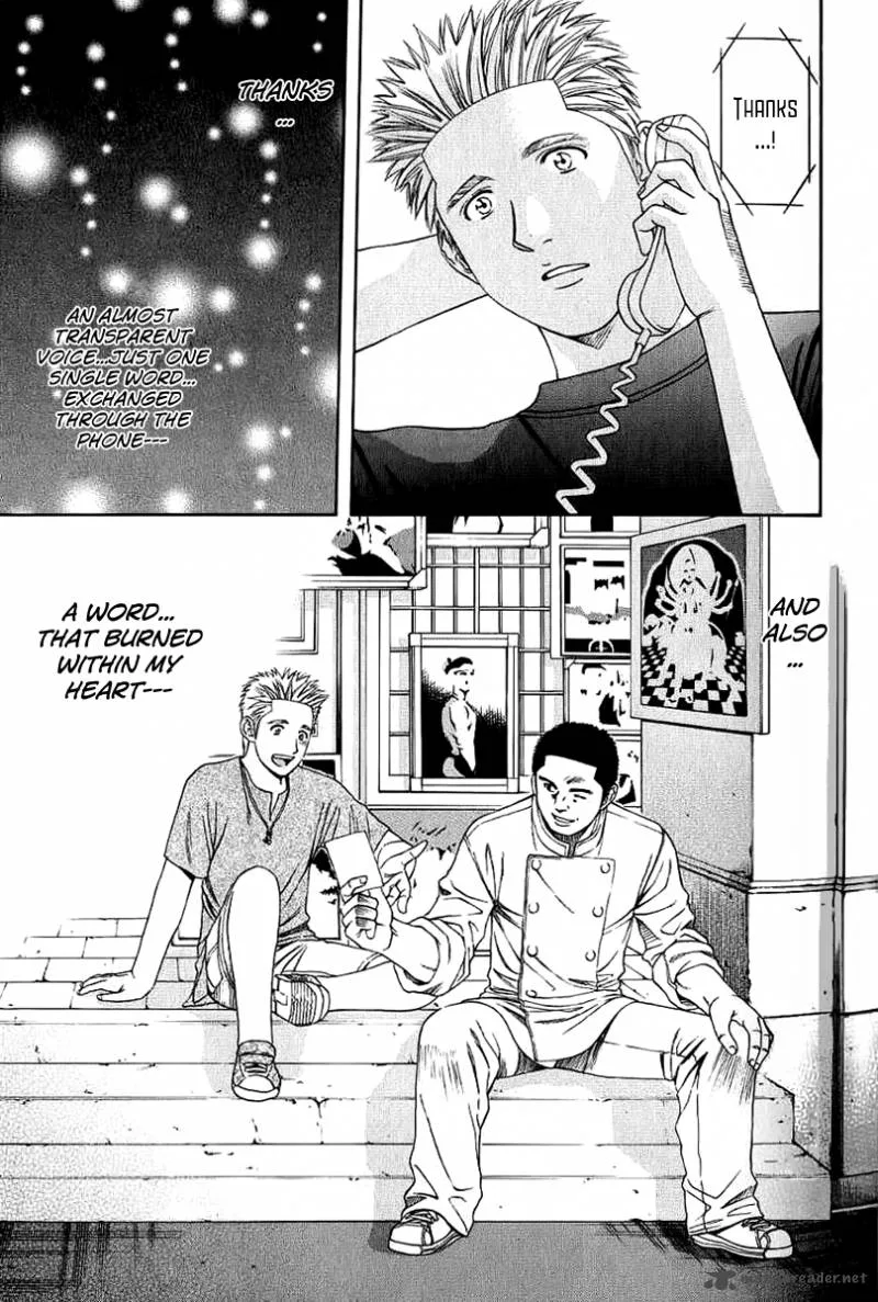 Addicted To Curry Chapter 78 page 13