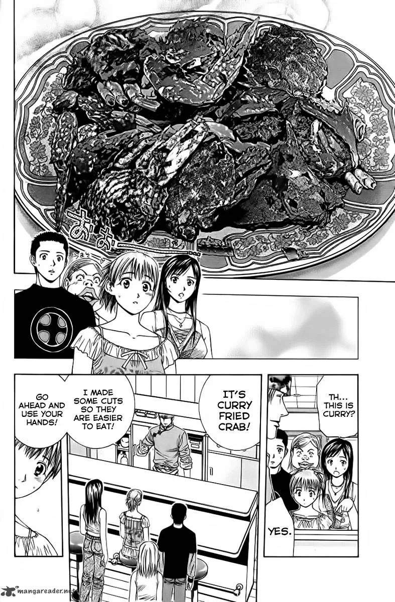 Addicted To Curry Chapter 79 page 14